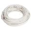 POWERMASTER 15 METRE POŞETLİ GRİ CAT5 KABLO resmi