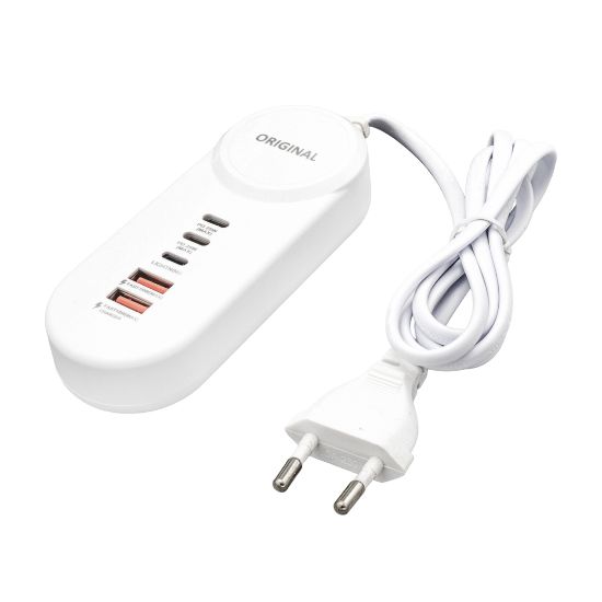 POWERMASTER PM-20659 25W PD LIGHTNING+ 2 TYPE-C + 2 USB ŞARJ ADAPTÖR resmi