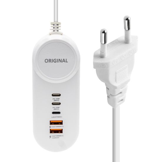 POWERMASTER PM-20659 25W PD LIGHTNING+ 2 TYPE-C + 2 USB ŞARJ ADAPTÖR resmi