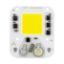 POWERMASTER PM-21364 PROJEKTÖRLER İÇİN 50 WATT COB BEYAZ LED  (PLASTİĞİNİ UNUTMA) resmi