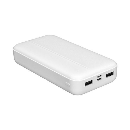 S-LINK P201 20000 MAH PRM MİCRO+TYPE-C+USB BEYAZ POWERBANK resmi