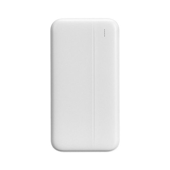 S-LINK P201 20000 MAH PRM MİCRO+TYPE-C+USB BEYAZ POWERBANK resmi