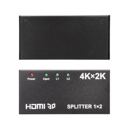 FULLY G-538F 2 PORT HDMI SPLITTER DAĞITICI resmi