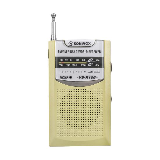 SONIVOX VS-R106 GOLD RENK CEP TİPİ ANALOG FM RADYO resmi