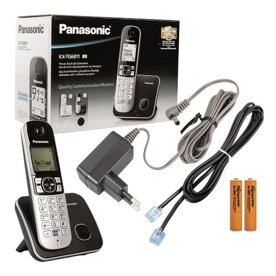 PANASONIC KX-TG6811 DECT SİYAH TELSİZ TELEFON resmi