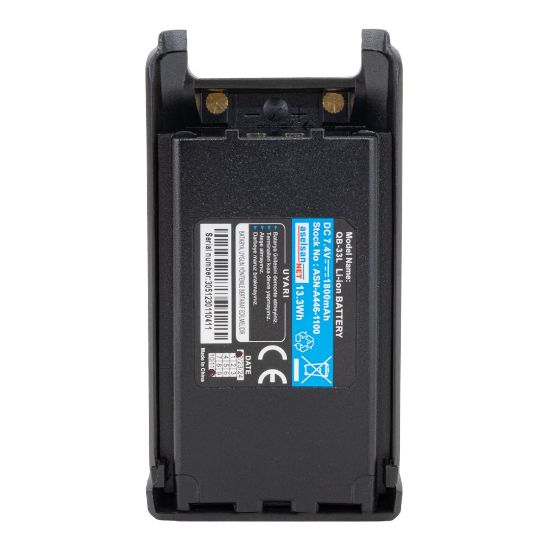 ASELSAN ASN-446-1100 QB-33L DC 7.4V 1800MAH LI-ION BATARYA resmi