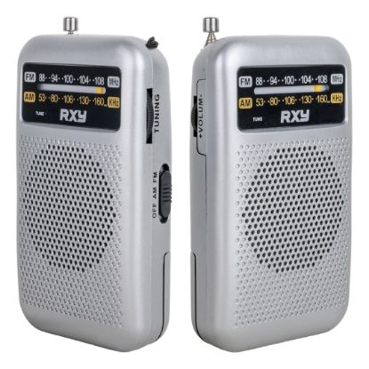 ROXY RXY-SOPRANO CEP TİPİ MİNİ ANALOG RADYO resmi