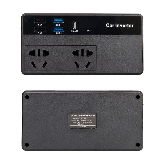 POWERMASTER CZ02/12V-24V 12-24 VOLT 200 WATT 4 USB + TYPE-C GİRİŞLİ ARAÇ POWER INVERTER resmi