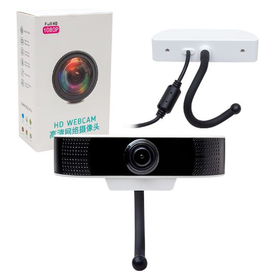 HELLO HL-2601 MİKROFONLU 2MP WEBCAM resmi