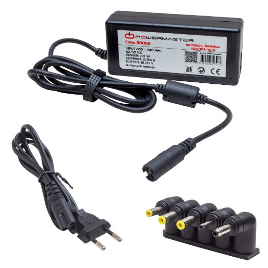 POWERMASTER PM-30059 15 VOLT - 20 VOLT ARASI 40 WATT UNIVERSAL NOTEBOOK ADAPTÖR resmi