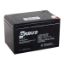 ORBUS ORB12-12 12 VOLT - 12 AMPER AKÜ (151 X 98 X 95 MM) resmi