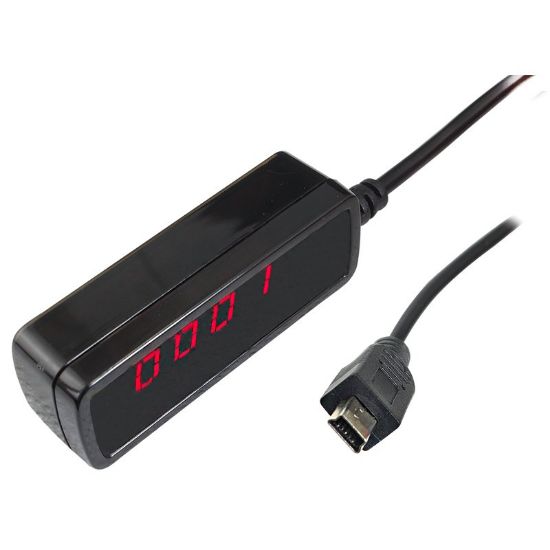 HD UYDU ALICI GÖZ MAG-15 5 PİNLİ DISPLAYLİ resmi