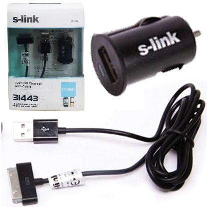 S-LINK IP-832 1000 MA IPHONE 12V ARAÇ ŞARJI resmi