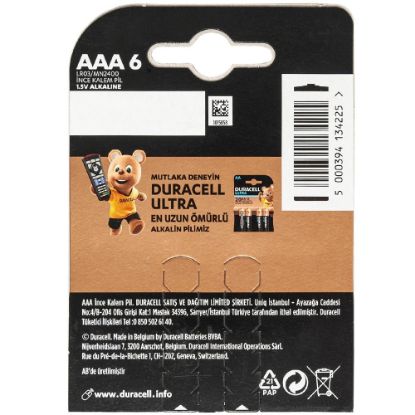 DURACELL AAA İNCE PİL (6LI PAKET FİYATI) resmi