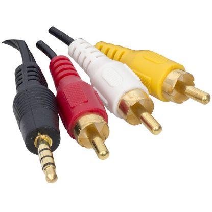 ELEKTROMER 3.5 MM STEREO ERKEK / 3 RCA 1.2 METRE UZUN JACK UYDU ALICISI AV KABLO resmi