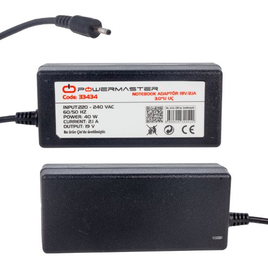 POWERMASTER * SL-NBA425 19 VOLT - 2.1 AMPER 3.0*1.1 UÇLU SAMSUNG NOTEBOOK ADAPTÖR resmi