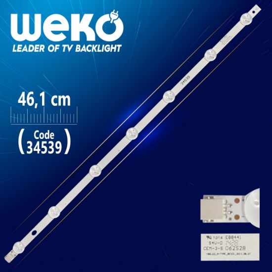 48DLED_A-TYPE_REV01 - 46.1 CM 7 LEDLİ - (WK-185) resmi