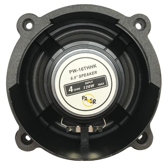 POWERMASTER PW-16THHK 16 CM 4 OHM 120 WATT TEKLİ OTO HOPARLÖR resmi