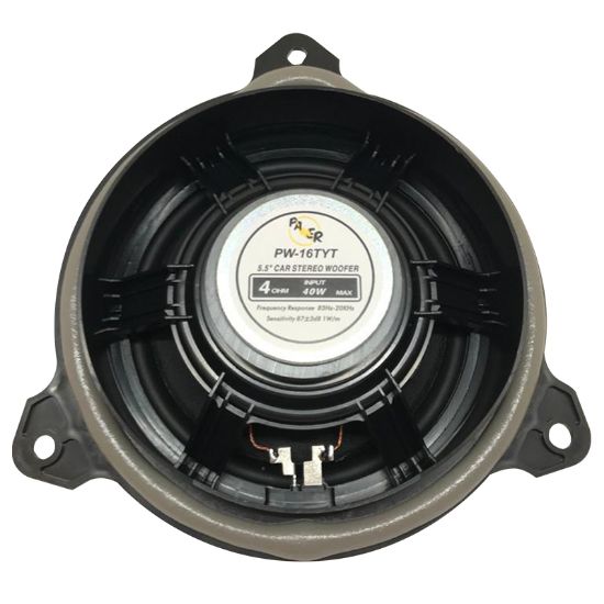 POWERMASTER PW-16TYT 13 CM 4 OHM 40 WATT TOYOTA ARAÇLAR İÇİN TEKLİ OTO HOPARLÖR resmi