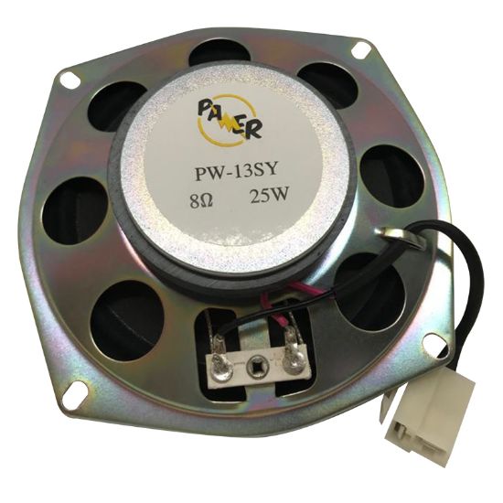 POWERMASTER PW-13SY 13 CM 8 OHM 25 WATT SSANGYONGLAR İÇİN YEDEK TEKLİ HOPARLÖR resmi