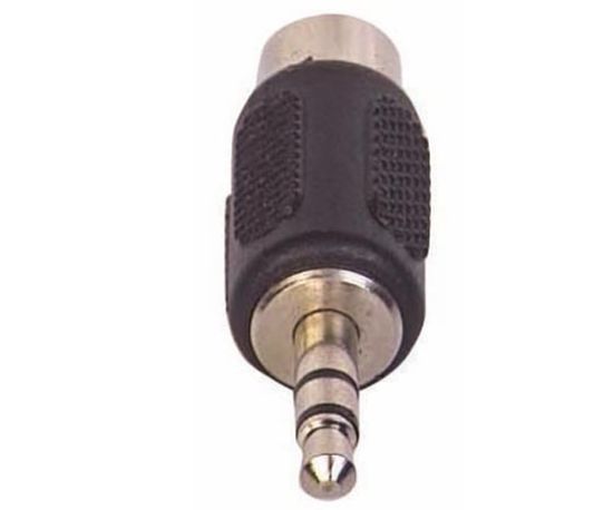 3.5 MM STEREO ERKEK/1 RCA TOS DİŞİ ÇEVİRİCİ JACK resmi