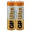 GP 15AU-2U2 ALKALİN KALEM PİL (2Lİ PAKET FİYAT) resmi