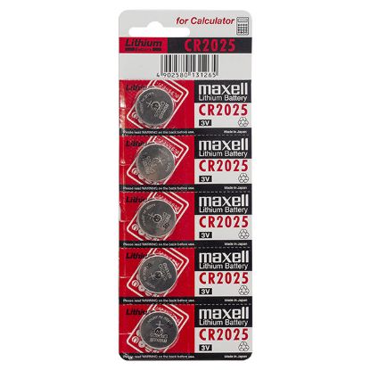 MAXELL CR2025 3 VOLT LİTYUM PARA PİL (5Lİ PAKET) resmi