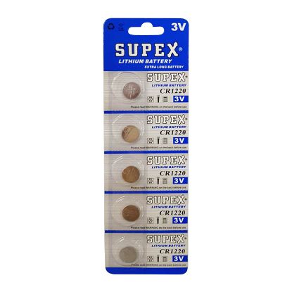 SUPEX CR1220 3 VOLT LİTYUM PİL (5Lİ BLİSTER PAKET) resmi