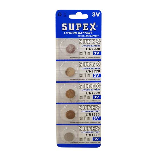 SUPEX CR1220 3 VOLT LİTYUM PİL (5Lİ BLİSTER PAKET) resmi