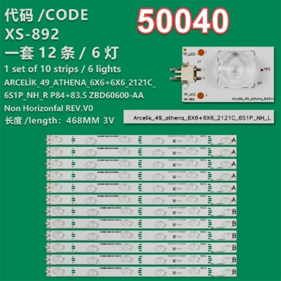 WKSET-5040 34723X6 34724X6 ARCELİK_49_ATHENA_6X6+6X6_2121C_6S1P_NH 12 ADET LED BAR resmi