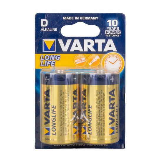 VARTA LONGLIFE POWER ALKALİN BÜYÜK BOY D PİL (2Lİ PAKET FİYATI) resmi