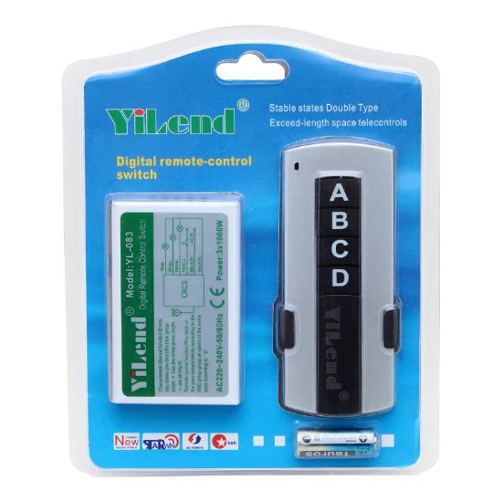 POWERMASTER PM-5847 AVİZE KONTROL KUMANDASI 4 TUŞLU 4 KANAL (220 VOLT) resmi