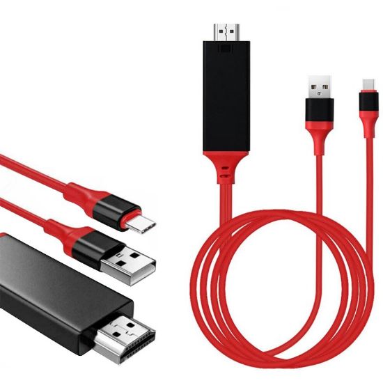 POWERMASTER PM-6019 TH+USB TYPE-C TO HDMI + USB 2 METRE KABLO resmi