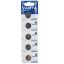 VARTA CR2025 3 VOLT LİTYUM PİL (5Lİ PAKET FİYATI) resmi