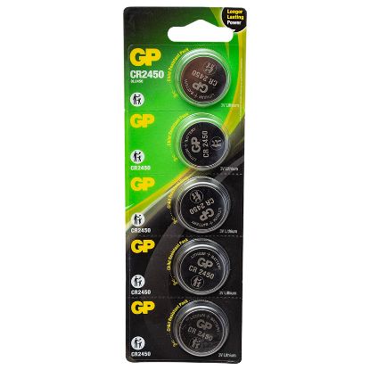 GP CR2450 3 VOLT LİTYUM PİL (5Lİ PAKET) resmi