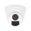 POWERMASTER PM-6379 4MP H265+ POE PLASTİK KASA IP DOME KAMERA UNIVIEW resmi
