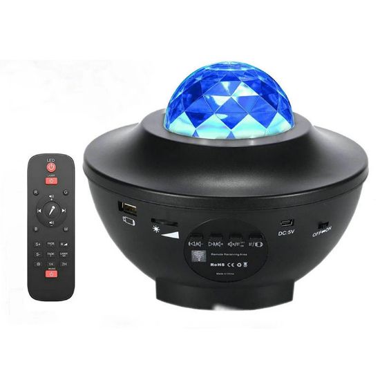 POWERMASTER PM-7388 BLUETOOTH DESTEKLİ ANİMASYONLU UFO TİP DİSKO TOPU resmi