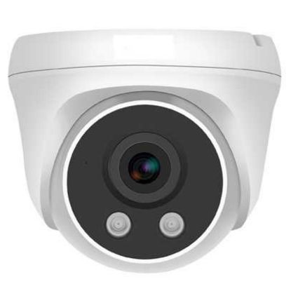 SMARTVISION SV-147 GC WL 4MP 3.6MM POE IP PLASTİK KASA DOME KAMERA (SV-318IP) resmi