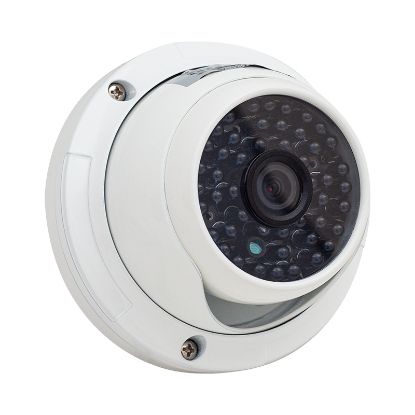 SMARTVISION SV-459 IP 5MP METAL KASA IP DOME KAMERA (SV-225IP) resmi