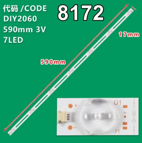 32INCH UNIVERSAL DLED 3V 1W 7 LEDLİ 59 CM 1,8 CM NO:444 resmi