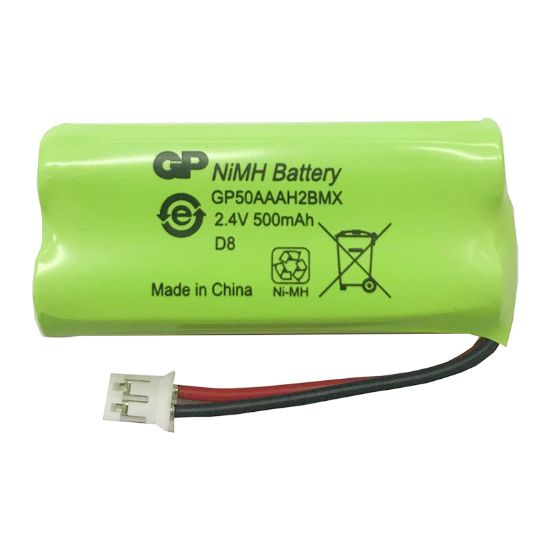 GP T436 2.4 VOLT 500 MAH SIEMENS GIGASET 2Lİ KABLOLU TELSİZ TELEFON PİLİ (GPRHC053N025) resmi