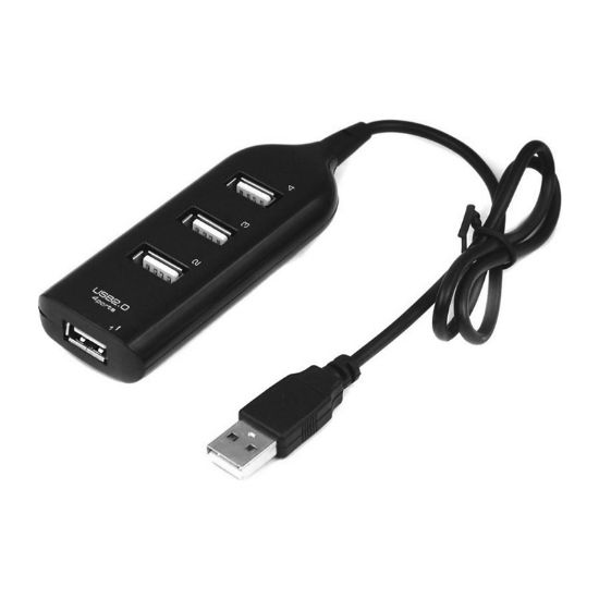 POWERMASTER PM-8825 4LÜ USB 2.0 HUB ÇOKLAYICI resmi