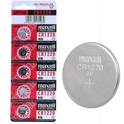 MAXELL CR1220 3 VOLT LİTYUM PARA PİL (5Lİ PAKET) resmi