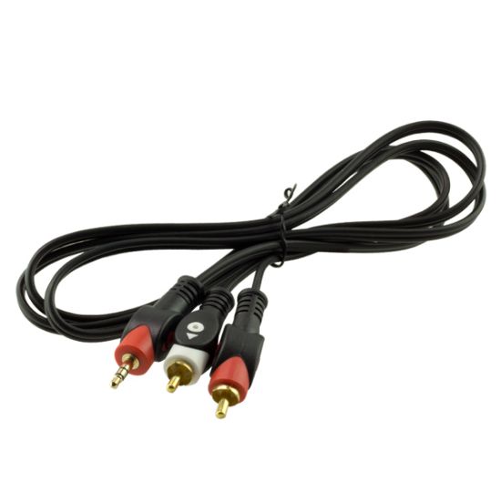 POWERMASTER PM-9486 2 RCA ERKEK + 3.5 MM STEREO ERKEK 1.5 METRE GOLD 1.KALİTE KABLO resmi