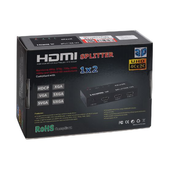 POWERMASTER PM-14217 1.4V 1080P 4KX2K 2 PORT HDMI SPLITTER DAĞITICI resmi