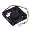 POWERMASTER PM-17896 IC-216 60X60X25 MM 6X6 12 VOLT DC 3 KABLOLU FAN resmi