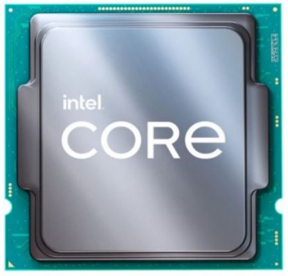 INTEL CORE i5-13400F 2.50GHz 20MB 1700p 13.Nesi TRAY resmi