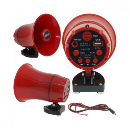 MAGICVOICE DC 6-24V ANFİ HORN HOPARLÖR resmi