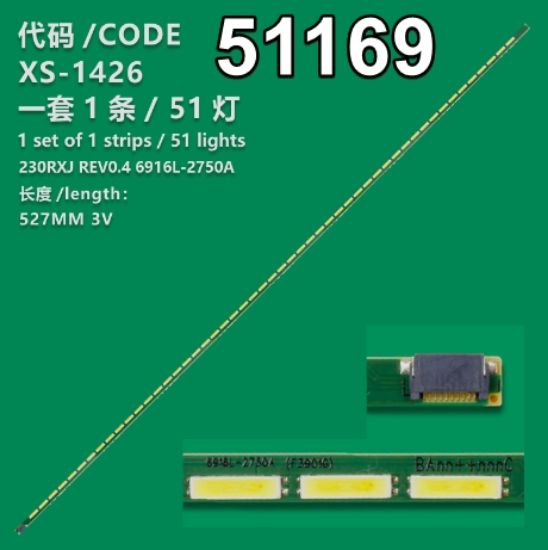 WKSET-6169 35857X1 230RXJ REV0.3 - 6916L-2750A 1 ADET LED BAR (51LED) resmi