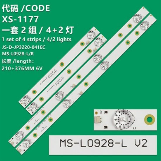 WKSET-6195 36612X2 36613X2 MS-L0928-L/R 4 ADET LED BAR resmi